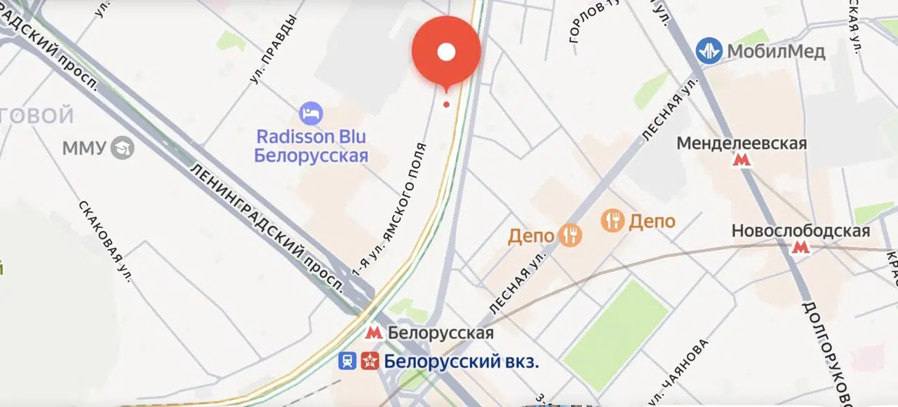 Information image