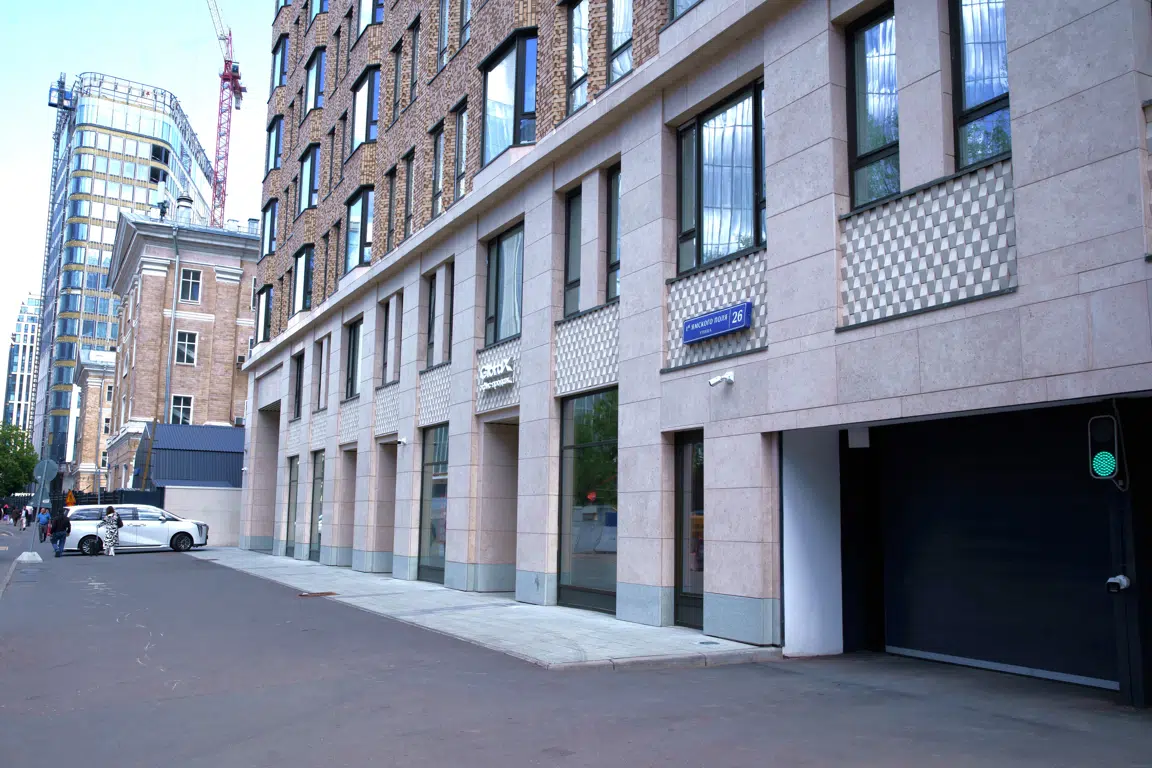 Information image